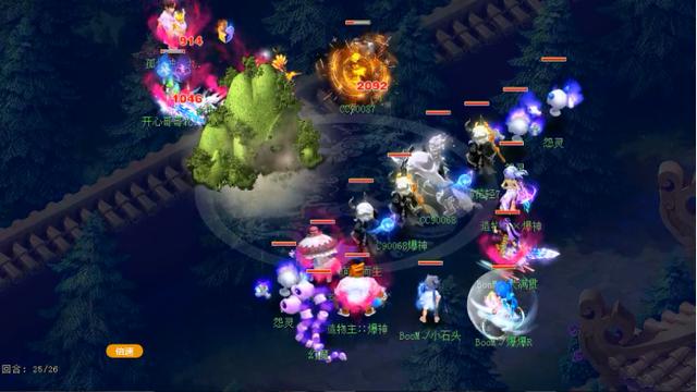 梦幻西游：169届武神坛豪门巡礼，节节高升紫禁城