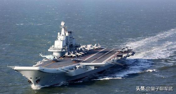 航母可以搭载多少架舰载机，是不是多多益善，