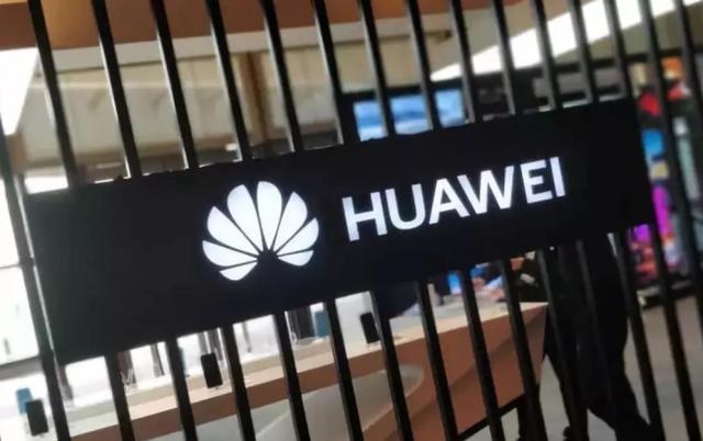 真是好消息！华为不再孤军作战，中芯国际成华