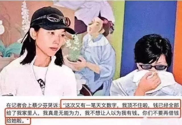 女星“男友义父”哪家强，成人典礼告诉你！