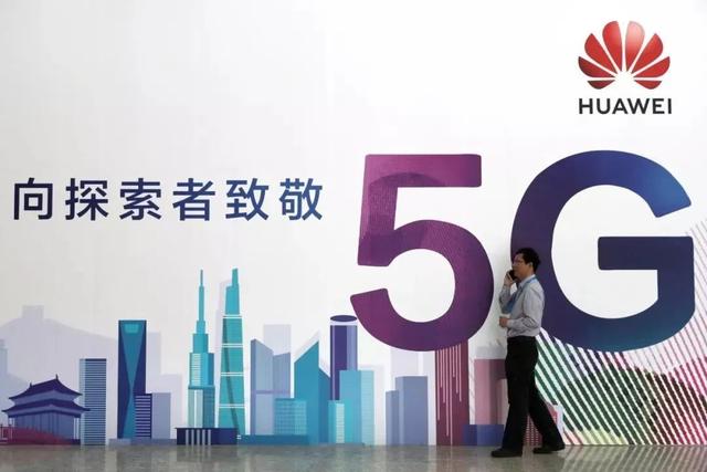 华为面对美国再度制裁，为何说未战已败？美国