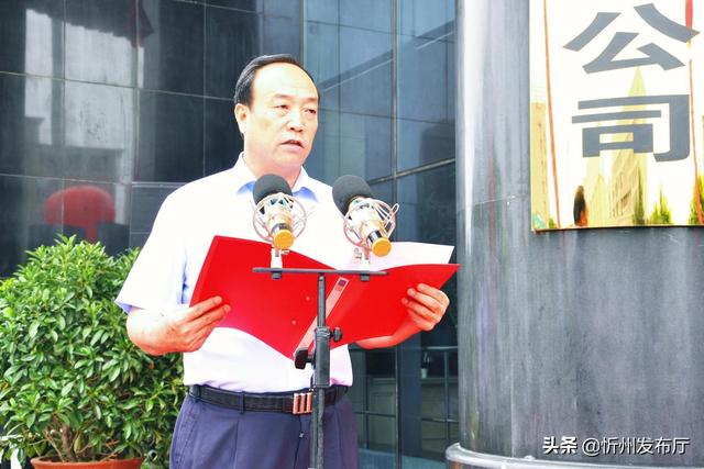 转型升级蹚新路砥砺前行促发展