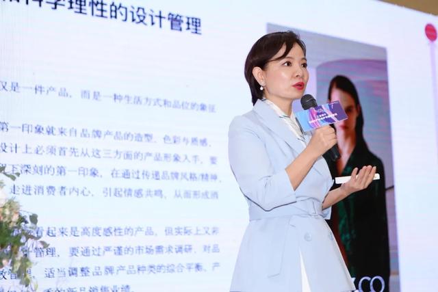 以创新护航纺织行业工业设计 | 2020年工业设计与知识产权保护专题研修班于深圳