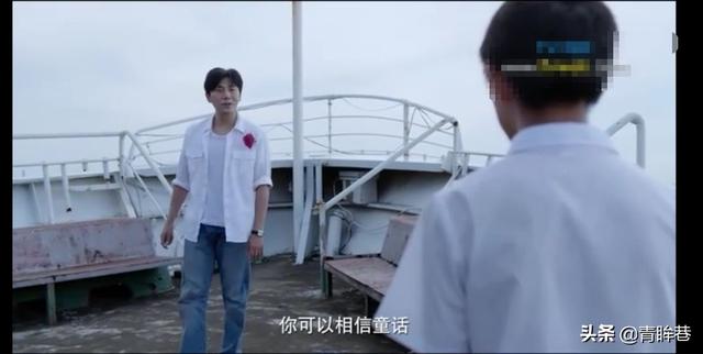 豆瓣9.2分《隱秘的角落》：解讀隱藏的細節，暗含出人意料的結局