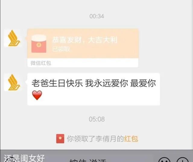 南京杀害女友男子爱好水弹枪|杀害南京女生三嫌疑人关系曝光！南京女生被男友杀害埋尸有何恩怨 南京杀害女友男子爱好水弹枪 南京女生被害后男友曾微信寻人