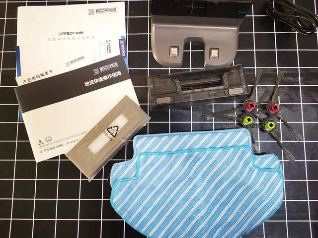 科沃斯地宝DG31：华为生态加持 家庭清洁更简单