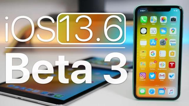 没人关心系列，iOS 13.6 新版发布