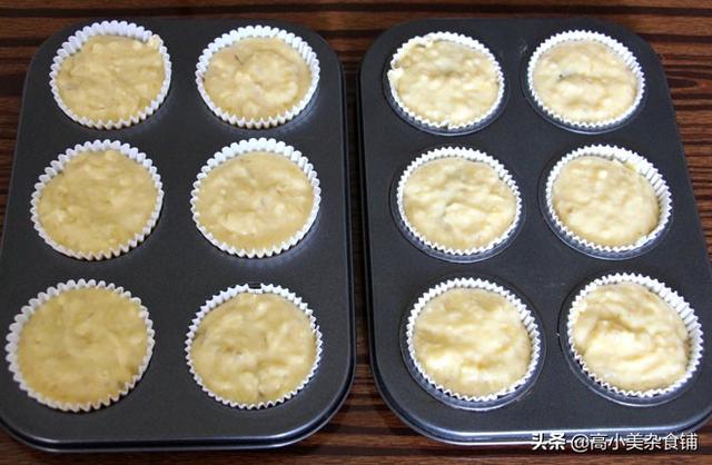 榛子酱香蕉马芬—香蕉过熟不要扔　马芬蛋糕做一做