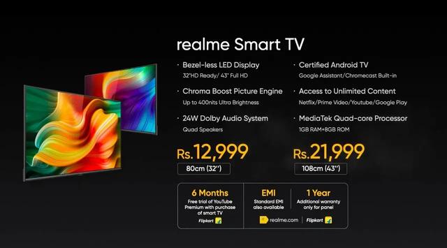 华为系电视未来将是小米电视重大竞争对手