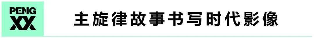 7月网络电影：「现实」与「奇幻」平分秋色丨鲜闻