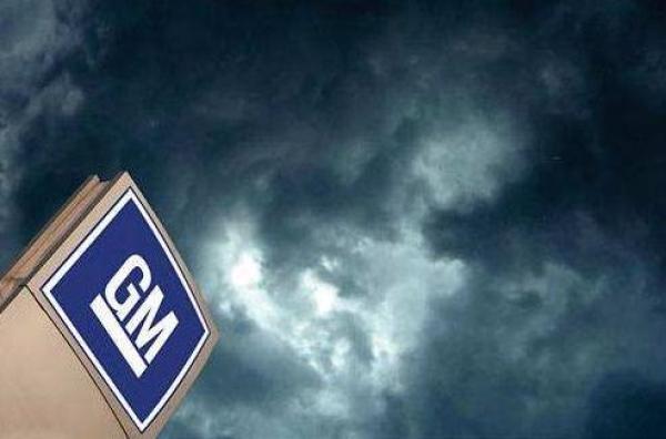 特朗普要求通用汽车把主要工厂迁回美国，通用