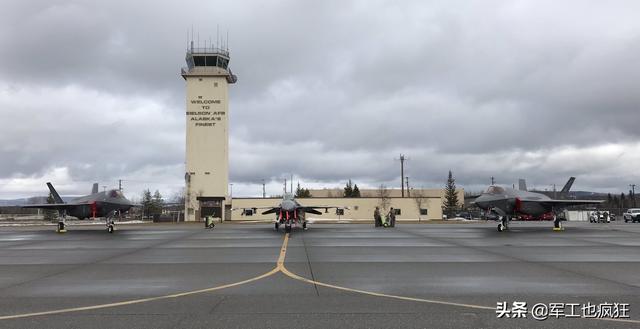F-35A部署在阿拉斯加：美国太平洋空军首次装备“