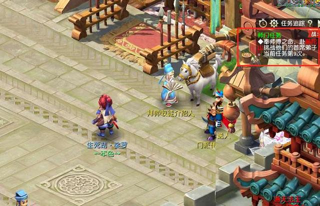 梦幻西游：萌新亲述：极度烧脑，玩得崩溃。我的梦幻西游初体验