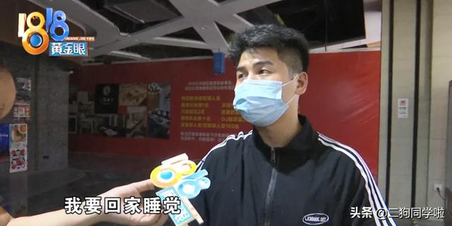 因为一个口罩，杭州一小伙被健身教练连扇11个巴