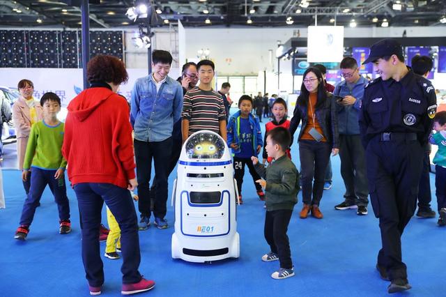 第七届中国国际新能源和智能网联汽车展览会简介