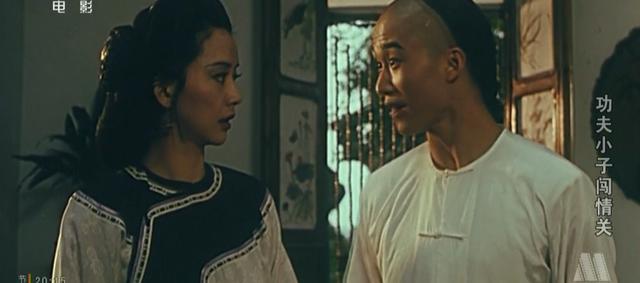 1996�꣬Ԭ��ƽ��������С�Ӵ���ء�����Ա�������Ȱ��⾩������