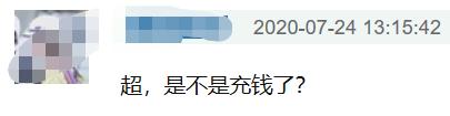 百花奖投票出bug？邓超喜提所有候补获大满贯，孙俪竟成    男配