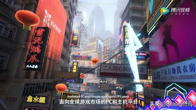 国产《2077》要来了？腾讯赛博朋克端游《代号：SYN》公布