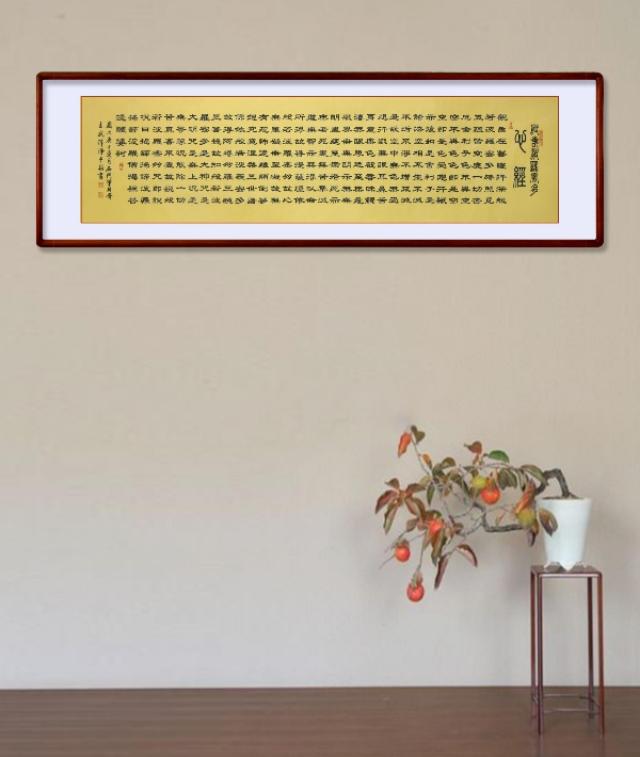 �Ҷԡ��ľ�����д�е���ѧ��̽