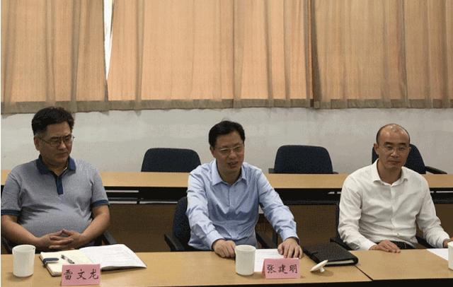 张建明调研中科院应用物理所固体氧化物氢燃料电池项目