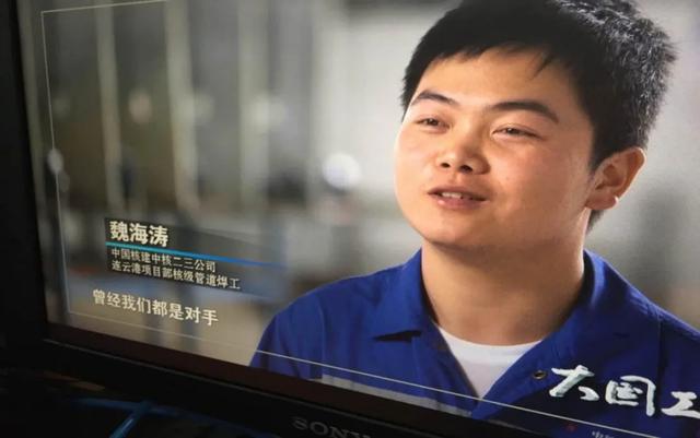毕业生多次被央视报道，中国核工业类全日制高职院校就业不用愁