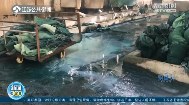 臭味熏人！常州这片厂房两家挂牌企业都没生产 臭味究竟从哪儿来？