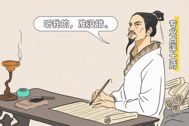 命运好幽默，把善良的妈妈变成了中国最冷血的皇后。