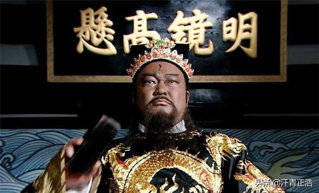 古代只有天子可以穿龙袍，包拯是什么身份，为何也能穿龙袍审案