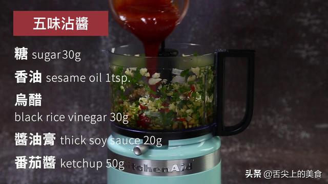 八种秘制酱料的做法，你一定会用到，轻轻一沾，味道绝美，超实用