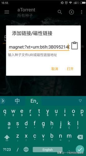Android逆向开发者的设备中安装哪些神器才可以事半功倍？