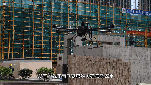 智慧工地 | 大華股份助力建筑施工企業(yè)數字化轉型