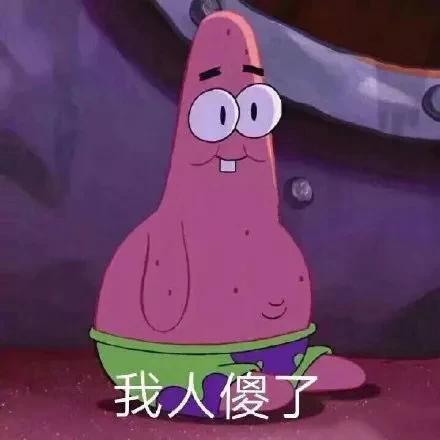 重庆|三十而已，尚未过半仍能直面挑战，只是千万不要…