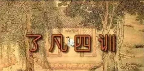 ������&ldquo;��ѵ&rdquo;��ÿ���˶����Ըı�����