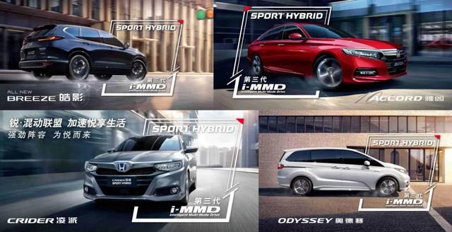 13.98万起的凌派锐·混动，能否激起中级车市场一