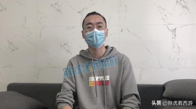 梦幻西游：念总劝二狗来渔岛，封狼花钱买回全民战队名