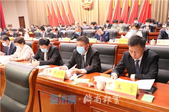 赋能赶超 跨越崛起 济南市天桥区第十八届人民代表大会第四次会议开幕
