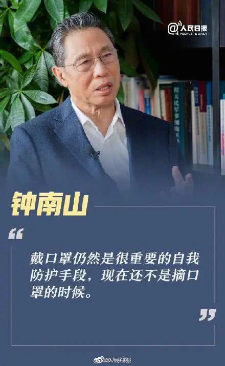 杭州姑娘摘下口罩 当场大哭:脸这样还怎么找男朋