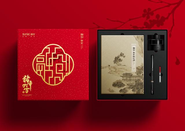 新年礼盒包装 设计分享