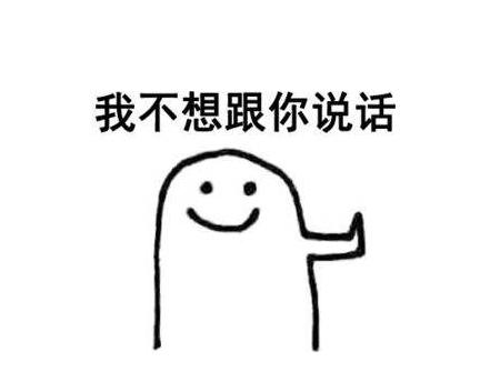 漫谈现场施工员有多惨