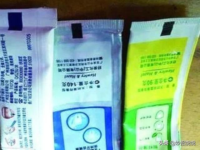 一个牙膏底部的秘密，还有很多人都不知道，赶紧来看看长知识啦！