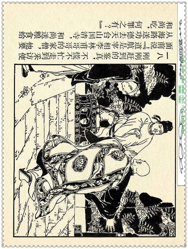 [ ������� ]