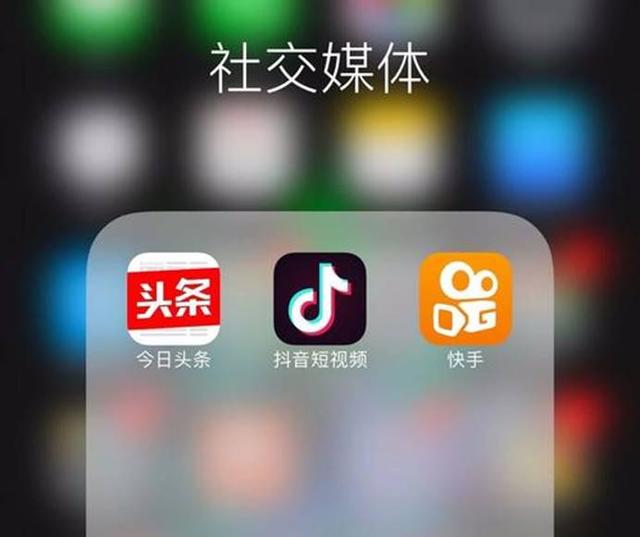 快手抖音之战升级，快手在海外推出SnackVideo，能否跟TikTok抗衡