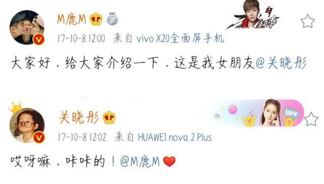 岁时|关晓彤自曝20岁时被骂哭 是什么原因让她现在以笑面对