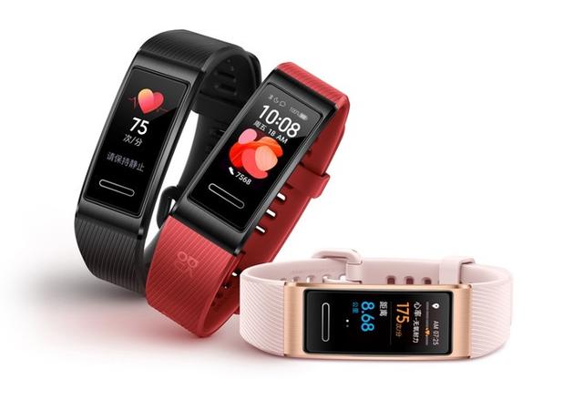 独立GPS + 血氧检测功能：HUAWEI 华为手环4 Pro上手体验