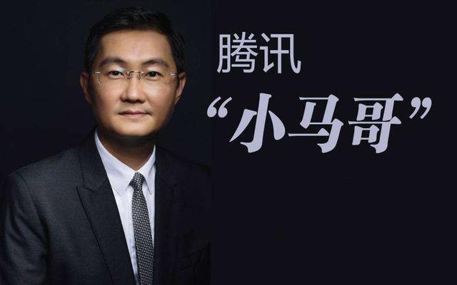 假如微信开始收费，每月10元的话，你还会继续使