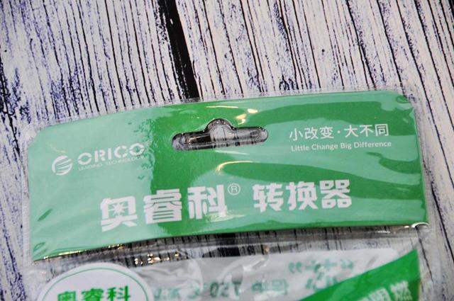 解决桌面排线凌乱困扰，奥睿科(ORICO)电立方桌面立体插座