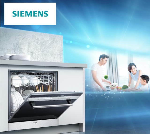 洗碗机西门子独占半壁江山，美的方太海尔能否率领国货崛起？