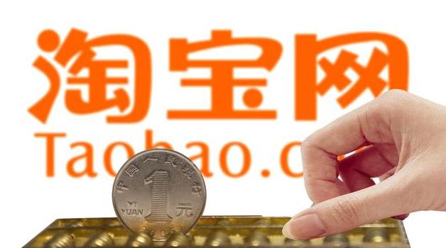 新手运营淘宝店铺每天需要做些什么事情？