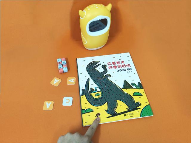 牛听听读书牛3.0：新增多元互动功能，孩子哪儿都不去只想学习
