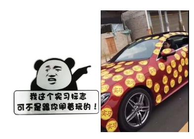 7年买了6辆电动车，他们说我疯了！